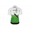 Maillot mangas cortas 2019 Dimension Data N001